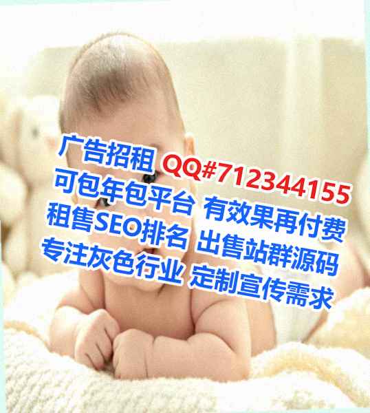 烟台代怀数码经营部